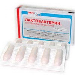 лактобактерин